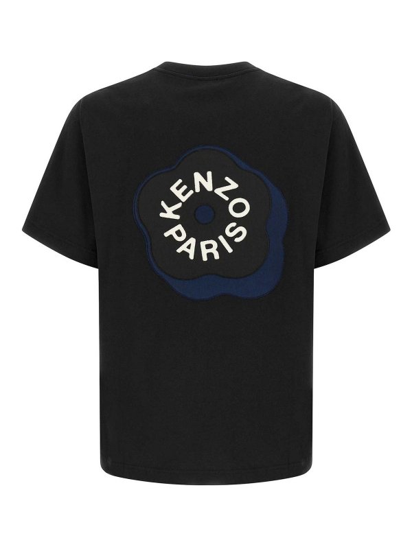 KENZO: t-shirts online - Boke Flower 20 T-Shirt
