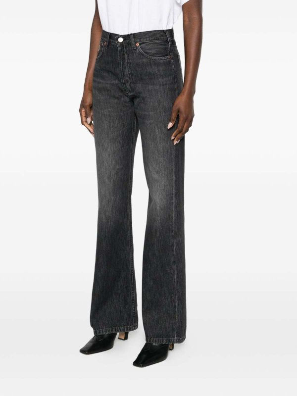 The Best Shops IOIS: straight leg jeans - Jeans