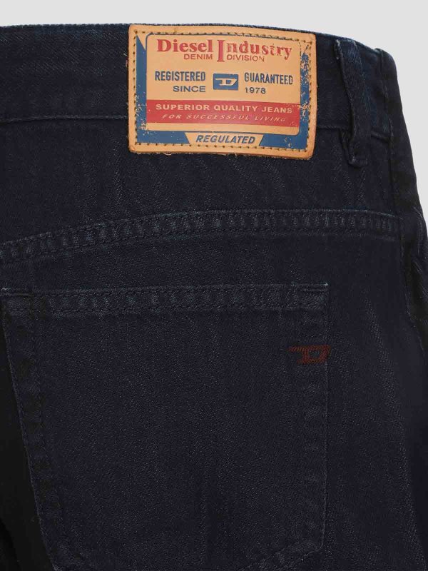 The Best Shops DIESEL: トラウザーショーツ - ショートパンツ - デニム