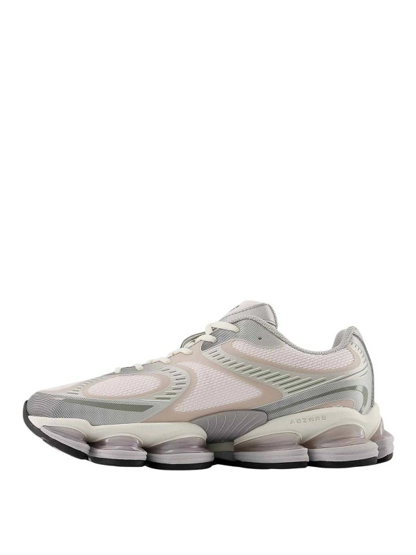 NEW BALANCE: スニーカー online - スニーカー - ベージュ