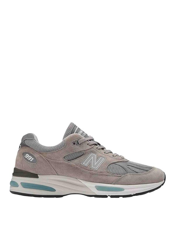NEW BALANCE: Chaussures de sport - Baskets - Beige
