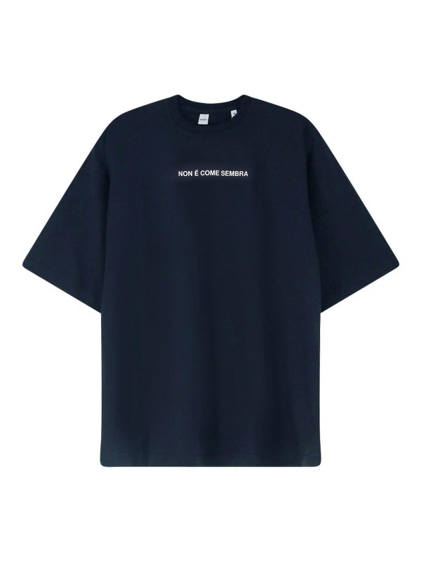 ASPESI: t-shirts - T-Shirt In Cotone