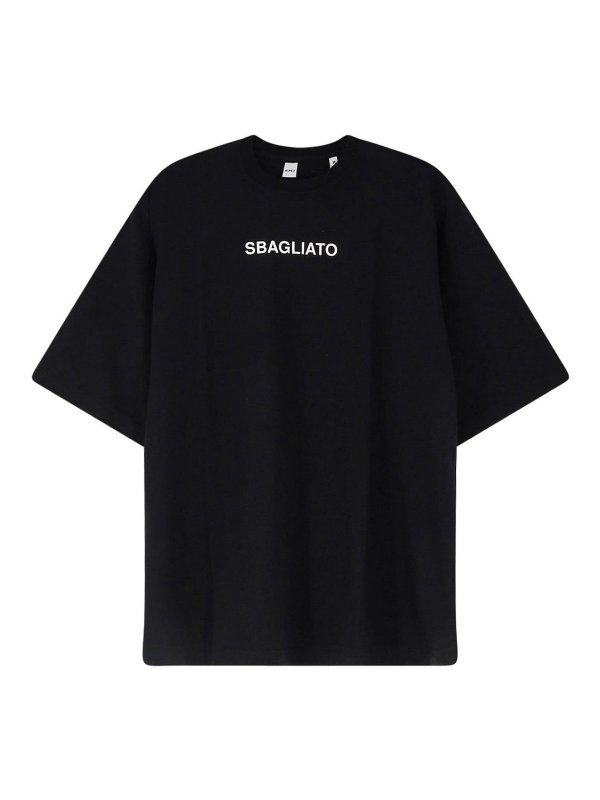 ASPESI: t-shirts - T-Shirt In Cotone