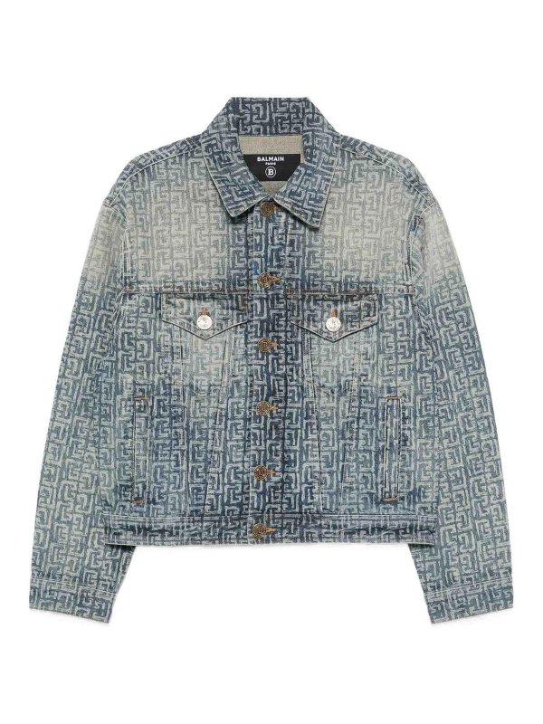 Balmain: デニムジャケット - デニムジャケット - ライトベージュ