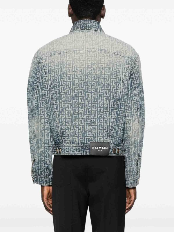 デニムジャケット - ライトベージュ Replica 
online: Balmain