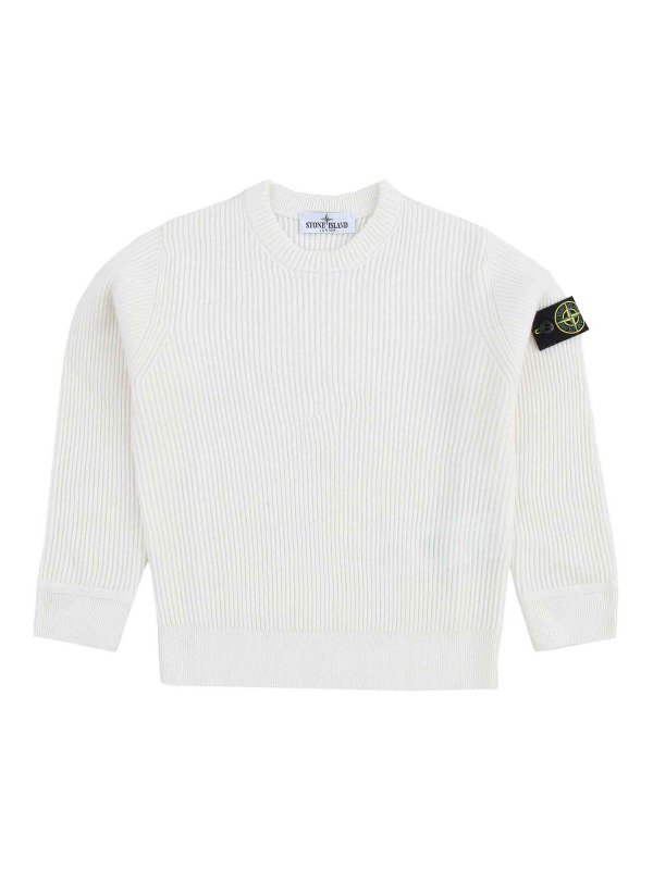 Stone Island Junior: クルーネック - クルーネック - ベージュ