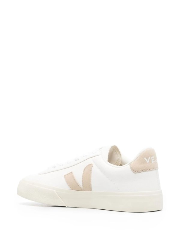 The Best Shops VEJA: trainers - Field