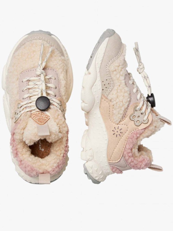 NATURINO: スニーカー online - スニーカー - ベージュ