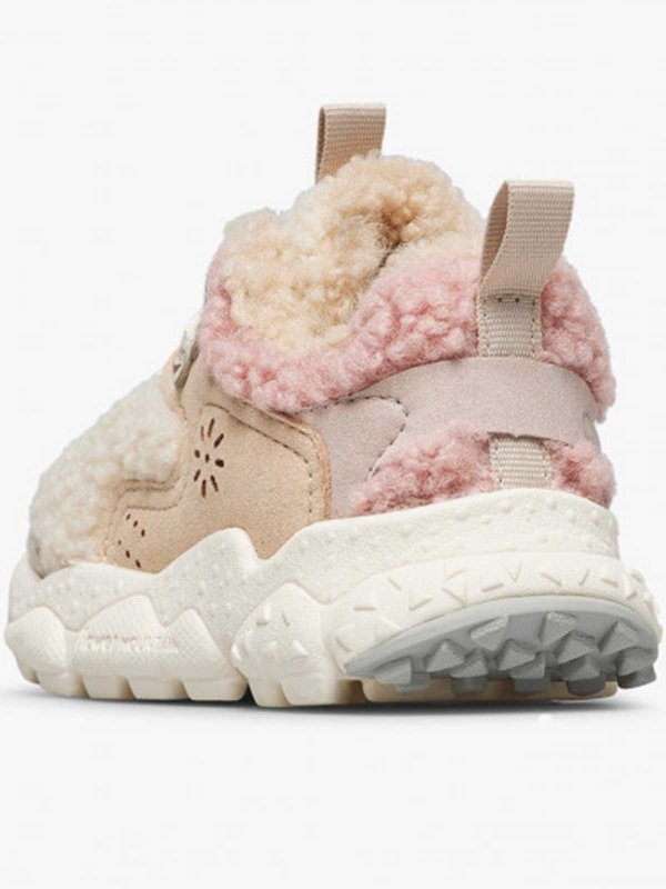 スニーカー - ベージュ shop online: NATURINO