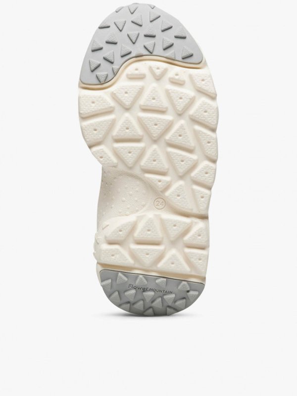 NATURINO buy online スニーカー - ベージュ