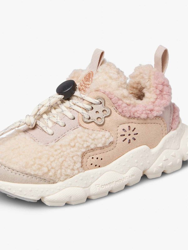 The Best Shops NATURINO: スニーカー - ベージュ