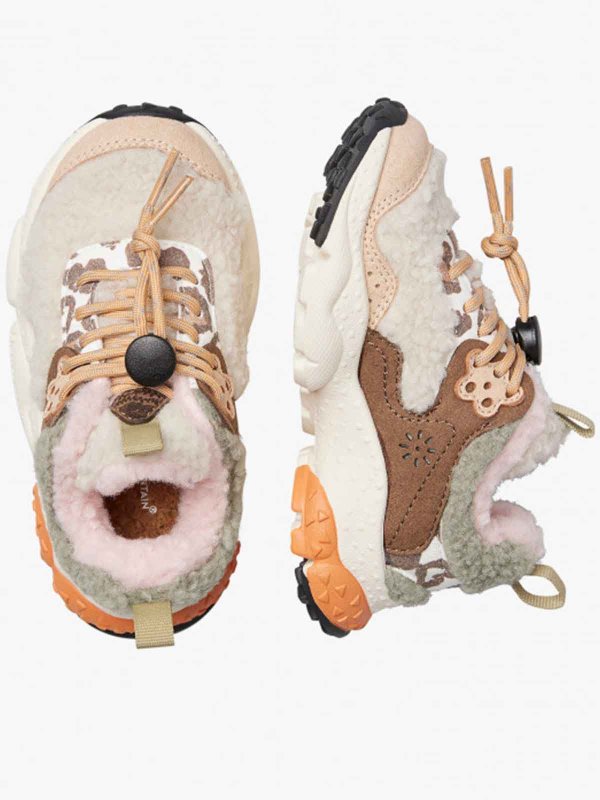 NATURINO: スニーカー online - スニーカー - ブラウン