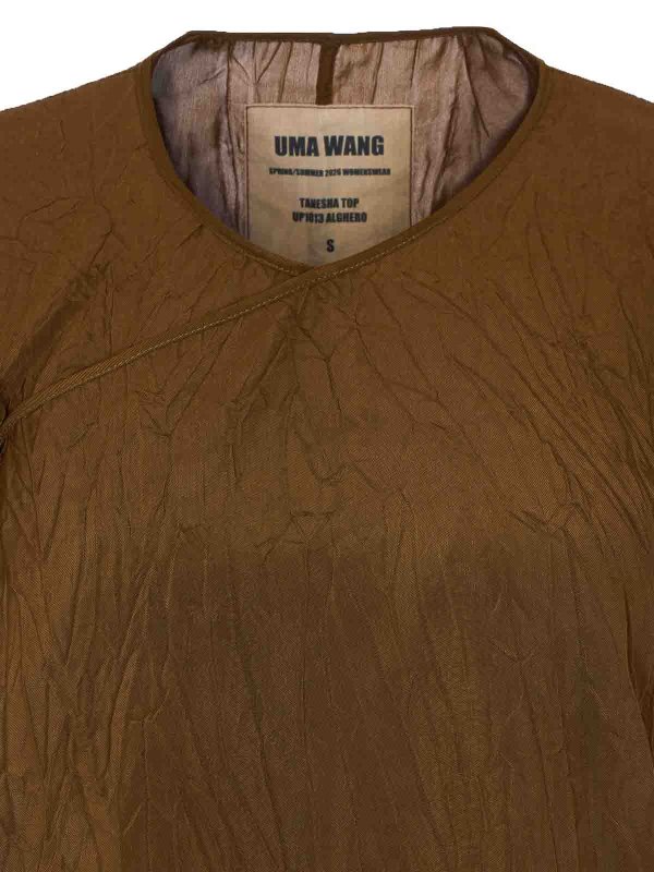トップ/タンクトップ - ブラウン Replica 
online: UMA WANG