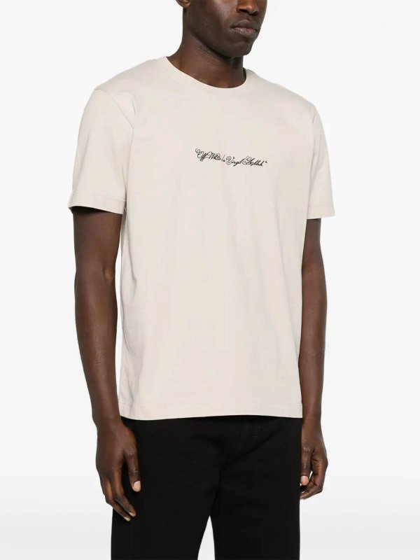 Camiseta - Marrón Topo Replica 
online: OFF-WHITE