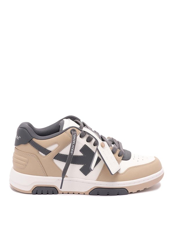 OFF-WHITE: Chaussures de sport - Baskets - Beige