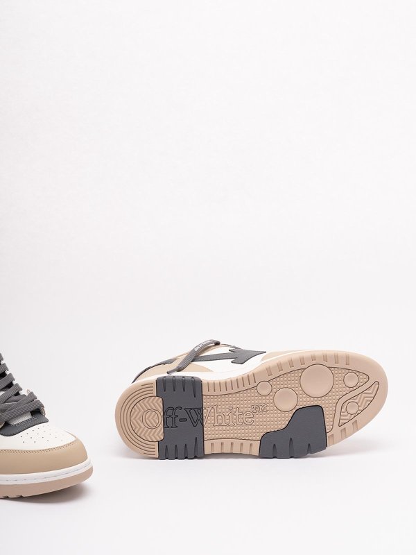 Baskets - Beige shop online: OFF-WHITE