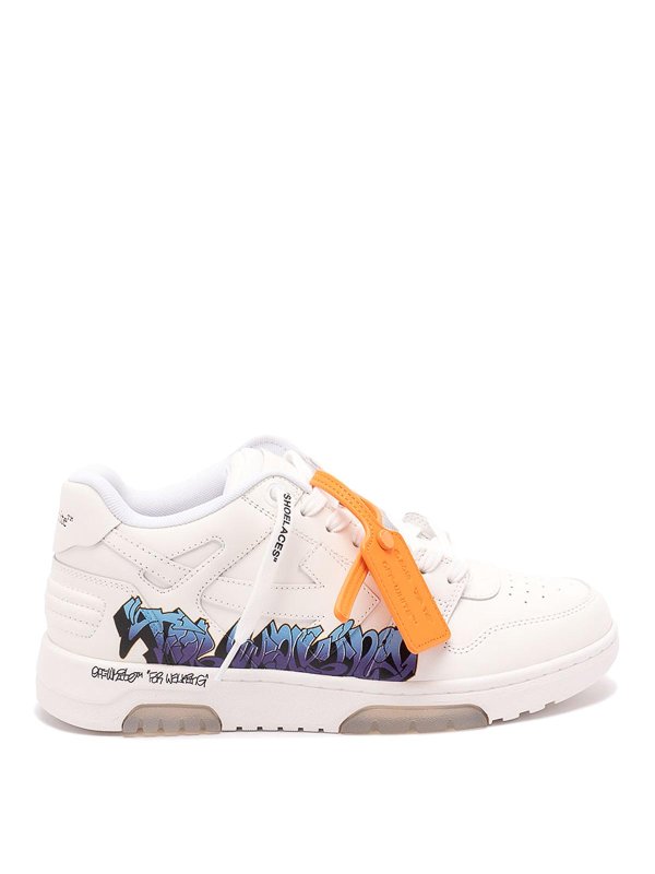 OFF-WHITE: sneakers - Sneakers