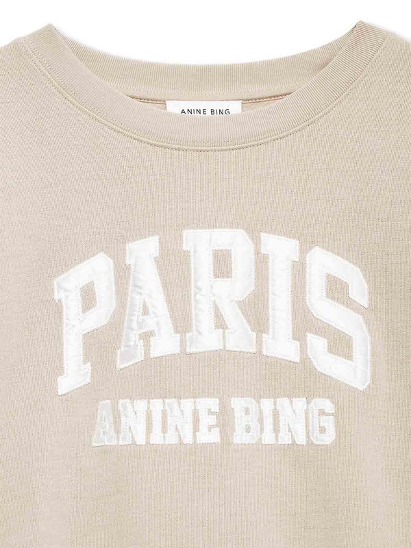 ANINE BING buy online スウェットシャツ/セーター - ベージュ