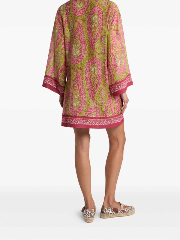 The Best Shops ETRO: シャツ - シャツ - ヌードカラー