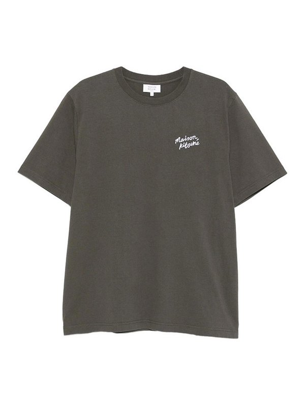 MAISON KITSUNÉ: t-shirts - T-Shirt