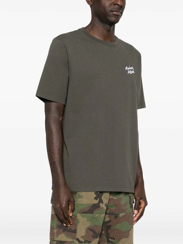 The Best Shops MAISON KITSUNÉ: t-shirts - T-Shirt