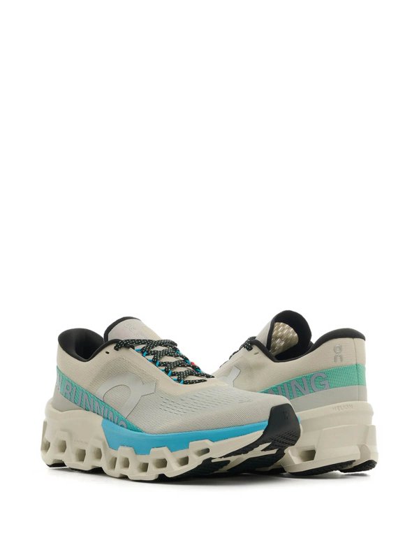 The Best Shops ON RUNNING: trainers - Sneakers