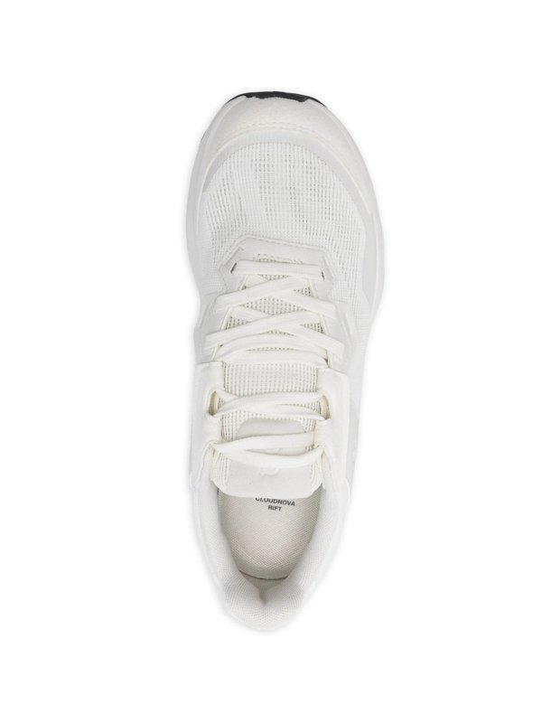 Sneaker - Weiß shop online: ON RUNNING