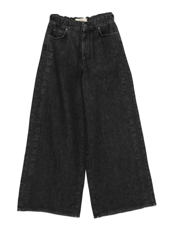 WEEKEND MAX MARA: casual trousers - Vortice trousers