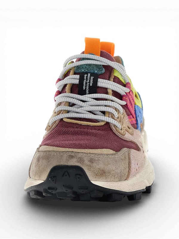 Baskets - Beige Replica 
online: FLOWER MOUNTAIN