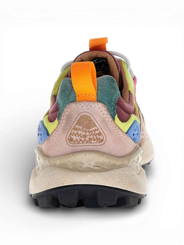 FLOWER MOUNTAIN buy online Baskets - Beige