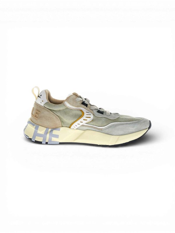 The Best Shops VOILE BLANCHE: trainers - Beige sneakers