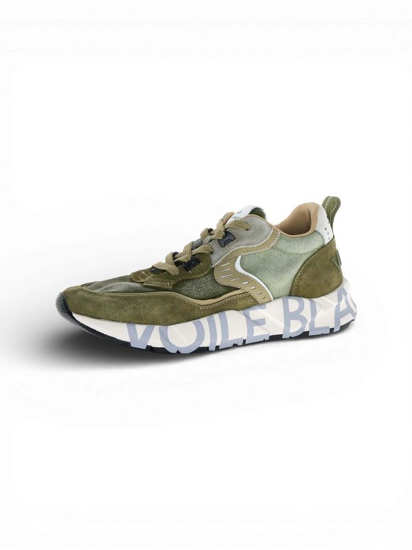 VOILE BLANCHE: trainers online - Khaki sneakers