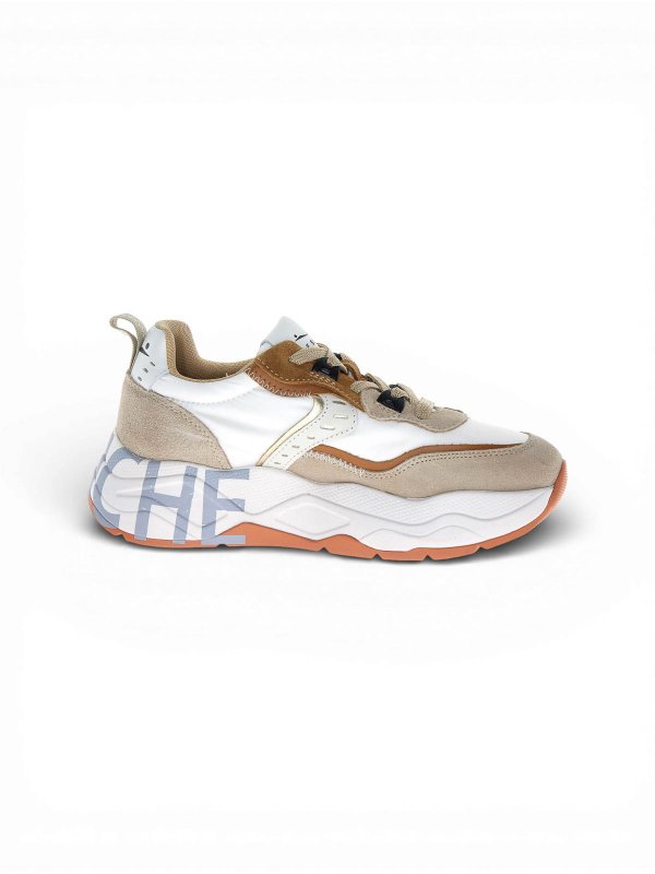 The Best Shops VOILE BLANCHE: trainers - Beige sneakers