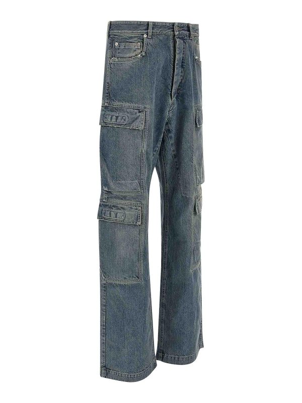 The Best Shops DRKSHDW: Casual Hosen - Casual Hose - Blau