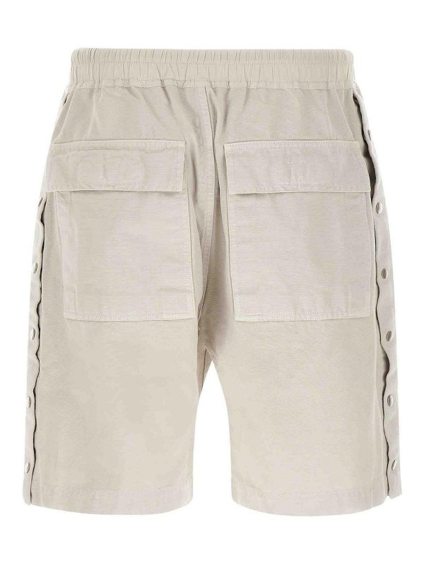 DRKSHDW: トラウザーショーツ online - ショートパンツ - ベージュ