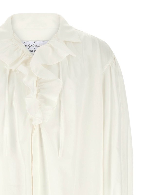The Best Shops YOHJI YAMAMOTO: Hemden - Hemd - Weiß