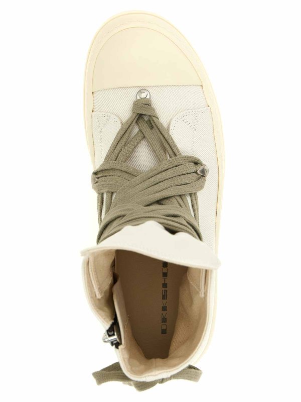 Baskets - Beige shop online: DRKSHDW