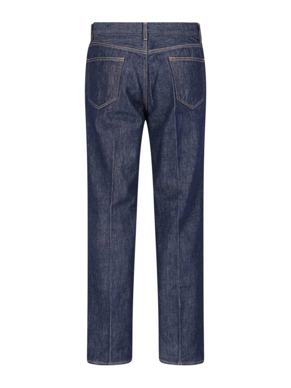 The Best Shops AURALEE: straight leg jeans - Straight Jeans