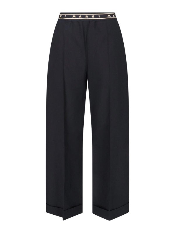 Marni: カジュアルトラウザー - カジュアルパンツ - 黒