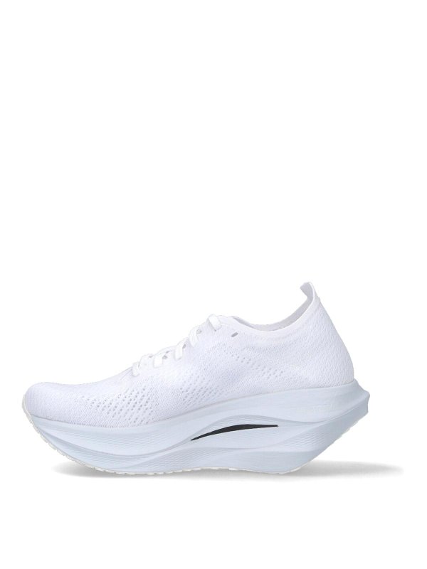 The Best Shops COMME DES GARCONS: Sneaker - Sneaker - Weiß