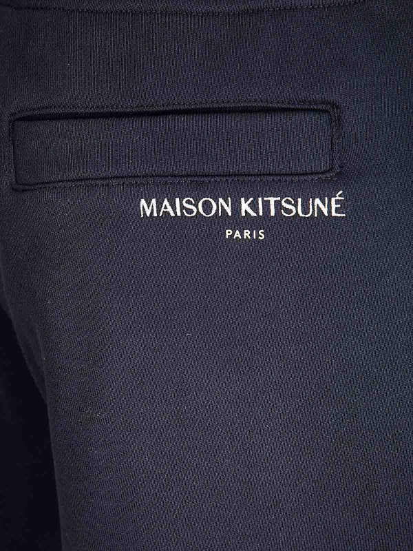The Best Shops MAISON KITSUNÉ: Trousers Shorts - Maison Kitsun Paris Oversize Jog Short