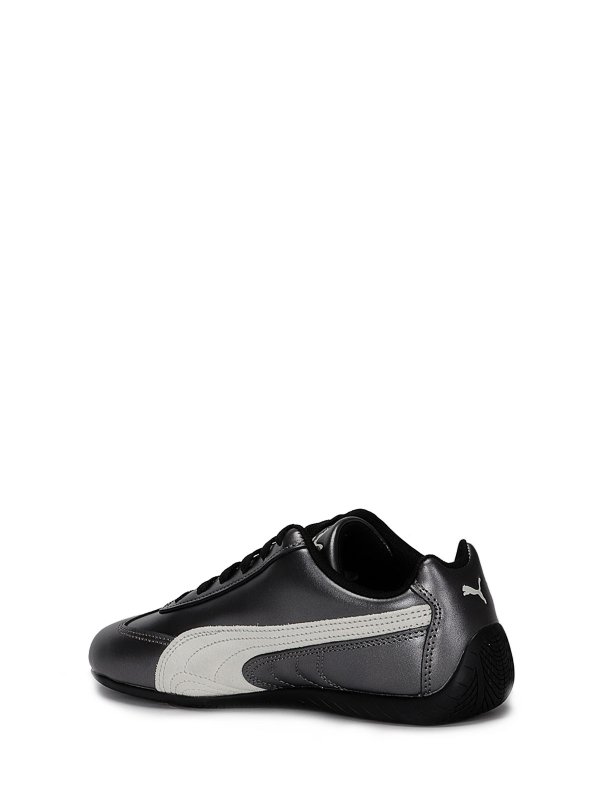 The Best Shops PUMA: Sneaker - Sneaker - Weiß