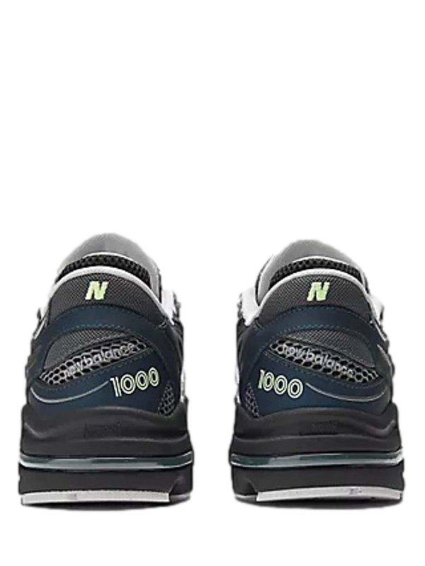 NEW BALANCE buy online スニーカー - 銀