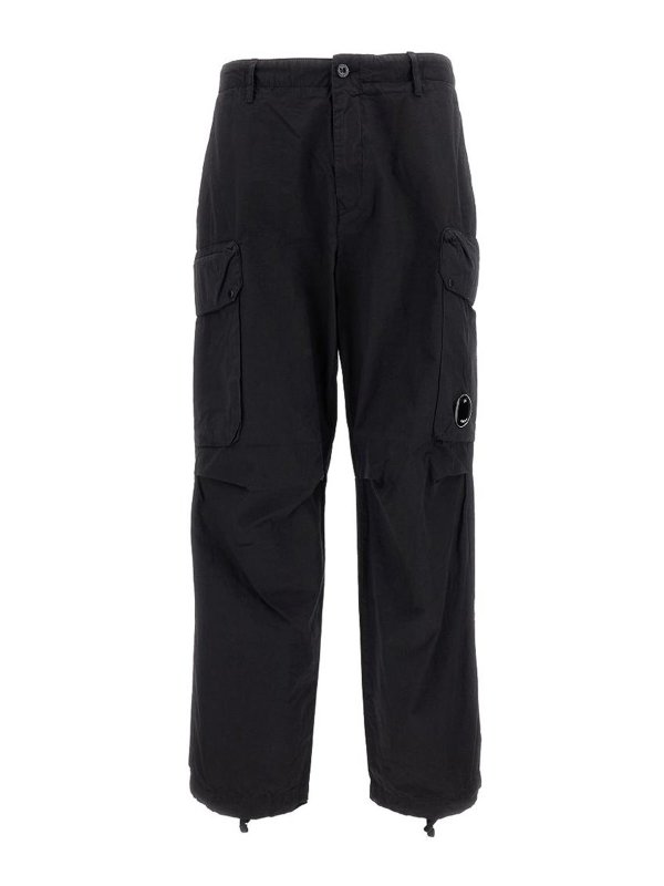 C.P. COMPANY: casual trousers - Drawstring Pants
