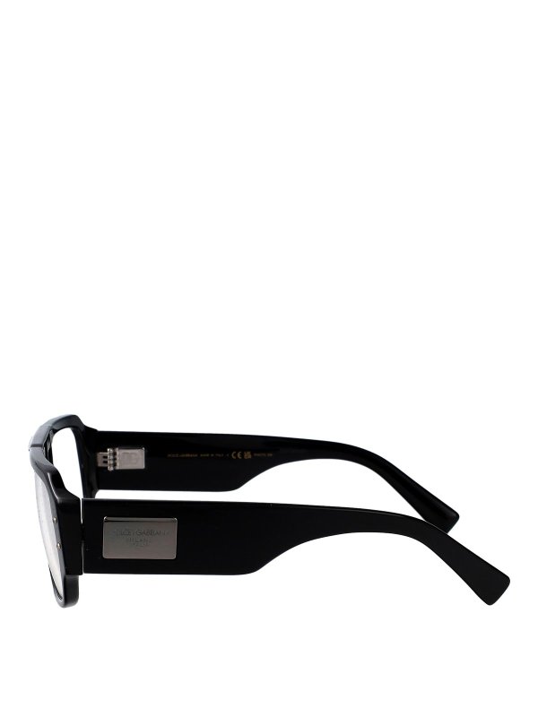 The Best Shops DOLCE & GABBANA: Lunettes - Lunettes - Noir