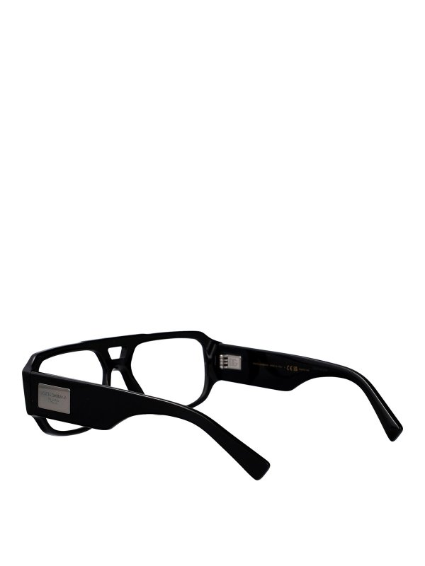 Lunettes - Noir Replica 
online: DOLCE & GABBANA