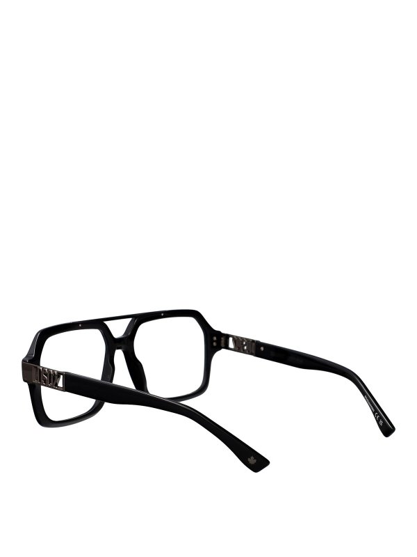 Glasses shop online: DSQUARED2