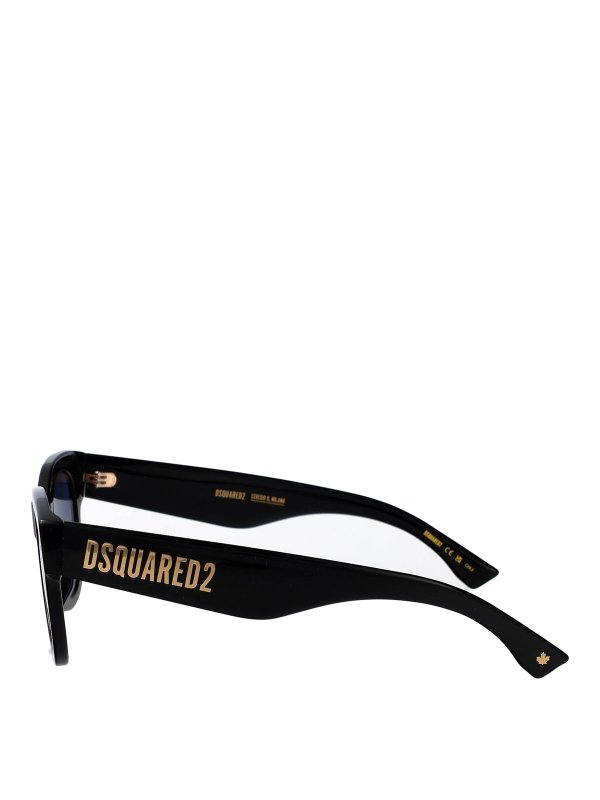 The Best Shops DSQUARED2: sunglasses - Sunglasses