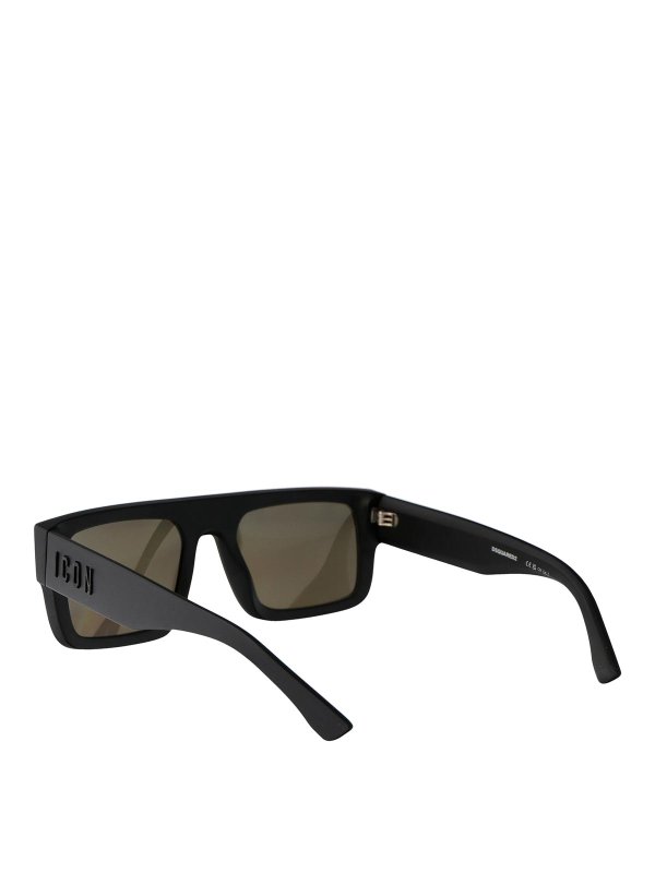 Sunglasses Replica 
online: DSQUARED2
