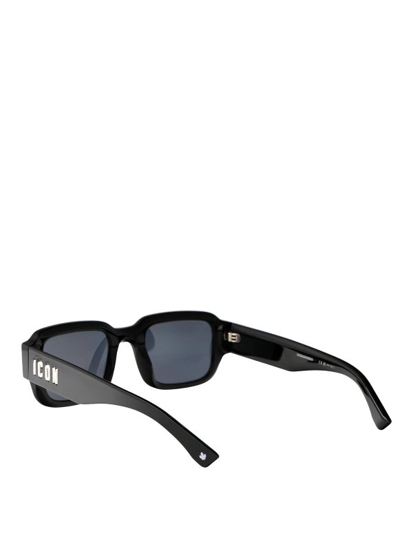 Sunglasses shop online: DSQUARED2
